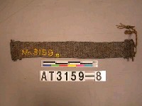 藏品(織機腰帶)的圖片